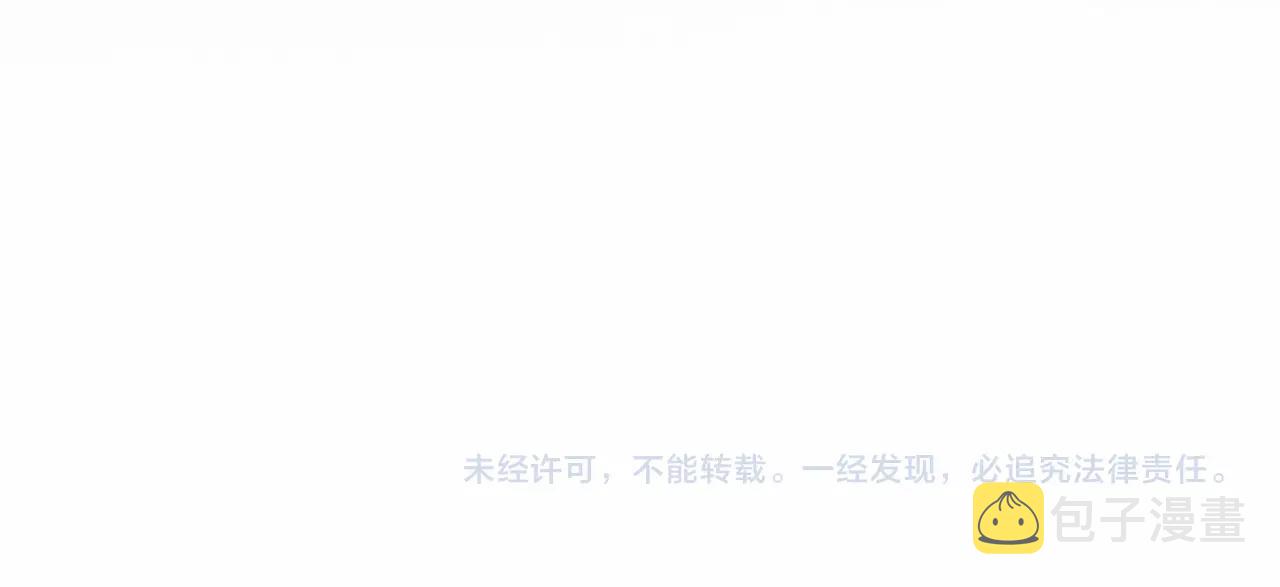 第83话 小公主受伤178