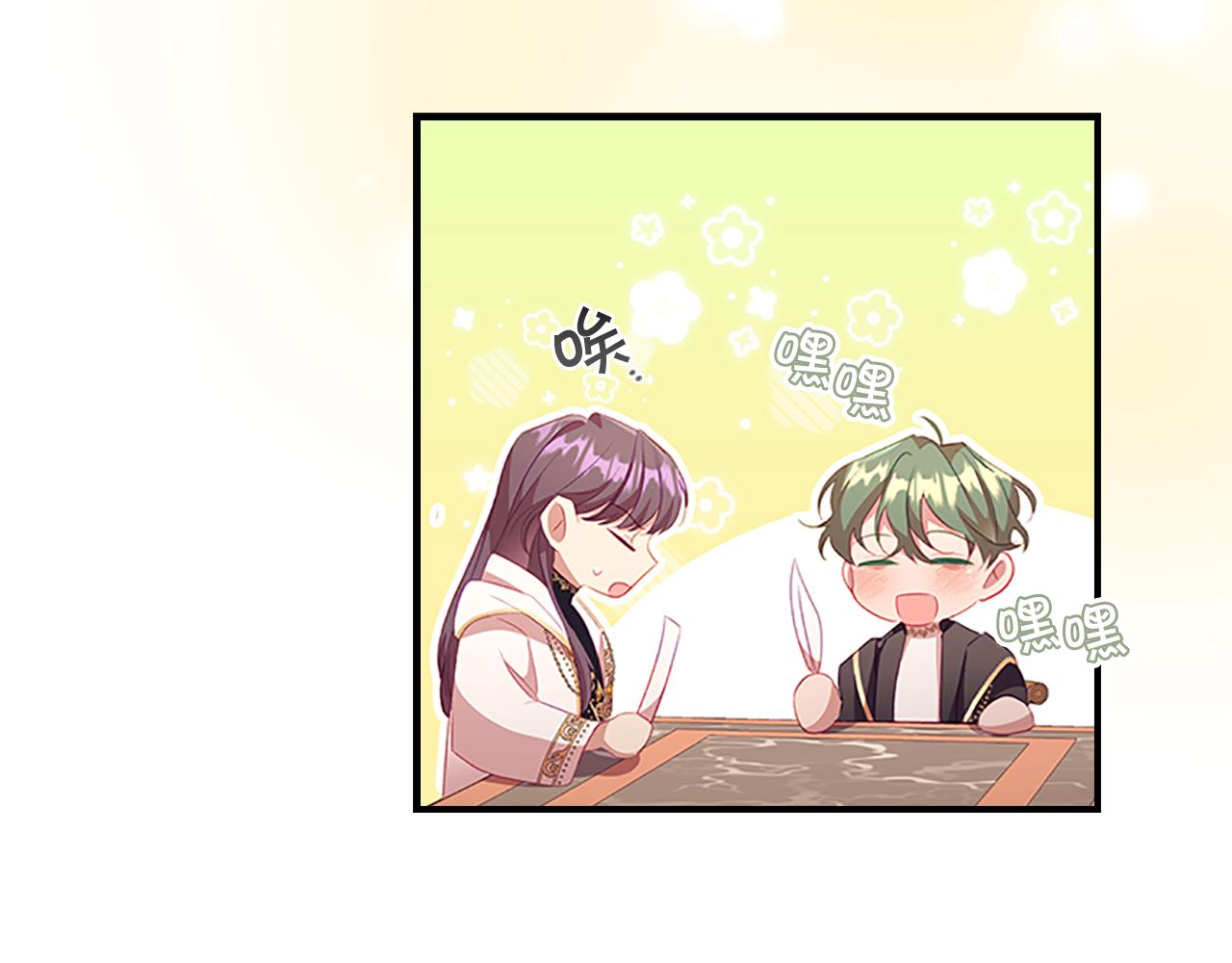 第110话 哥哥永远爱你！35