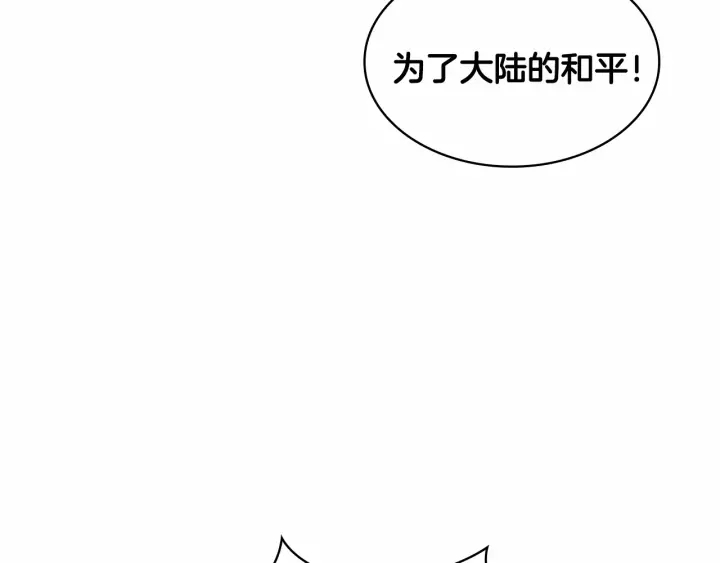 第72话 与爸爸逛夜市77