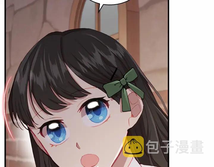 第63话 用钱开路48