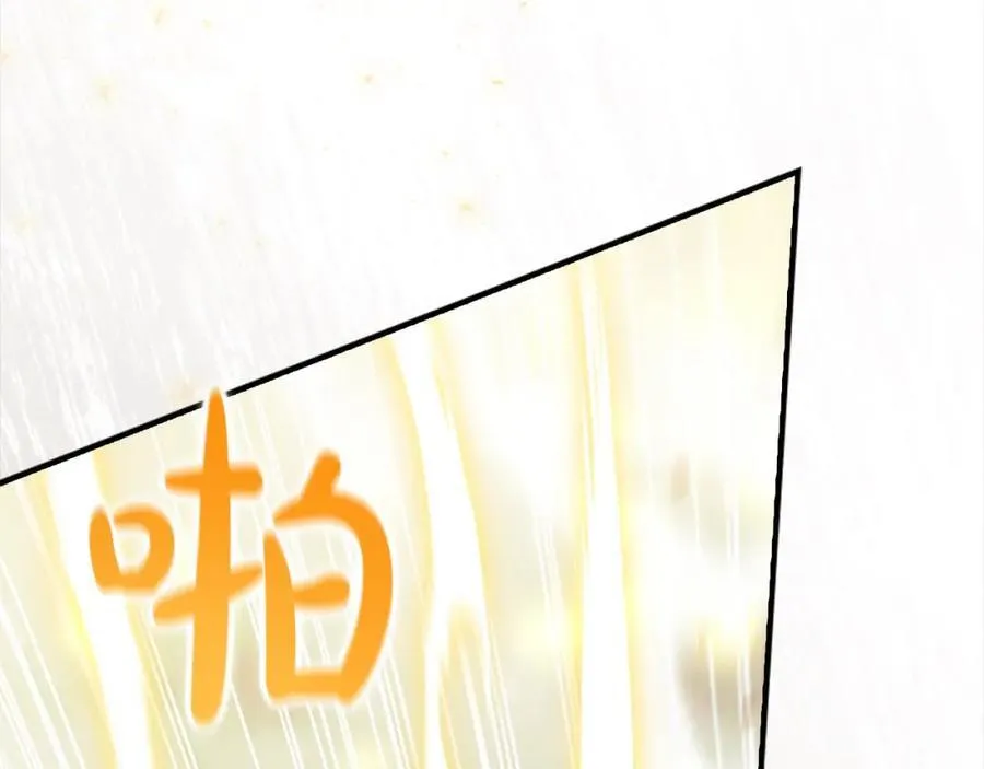 第159话 为什么叛徒是你？121