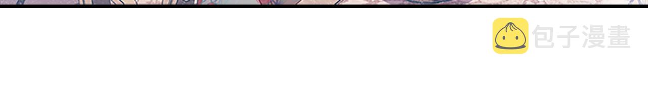 第106话 妹控吃醋了！85