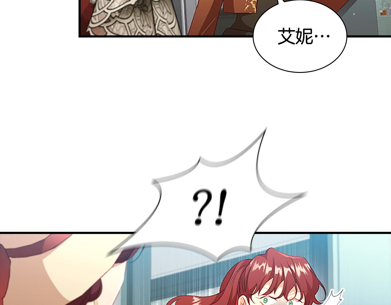 第105话 又来一个战争狂！43