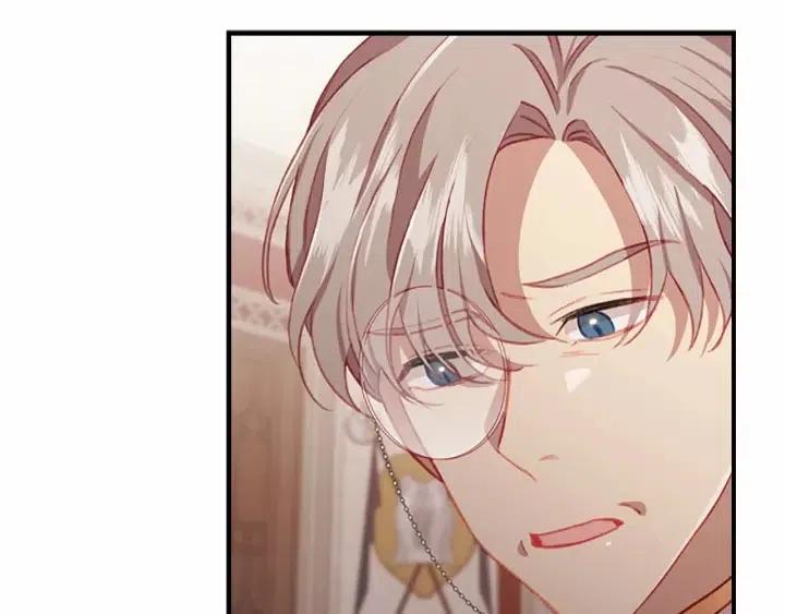 第74话 不要碰公主殿下！96