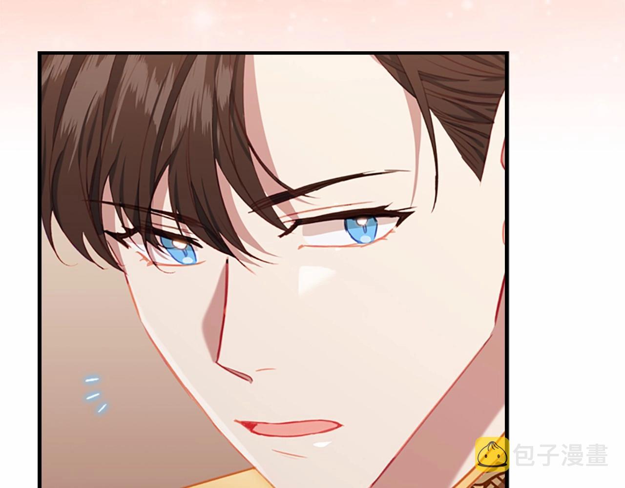 第85话 一本正经地摔了一跤82