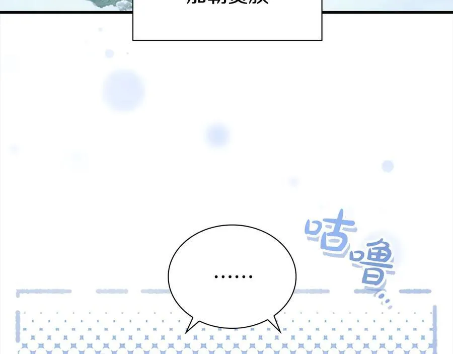 第165话 人质42