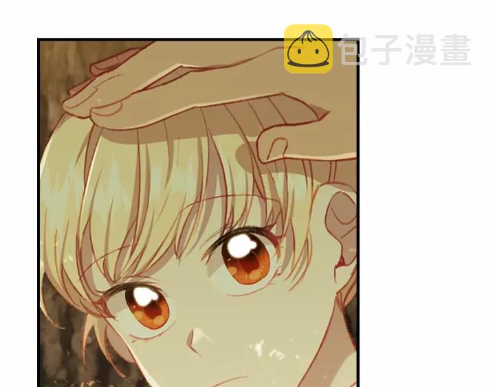 第69话 小公主当皇帝！65