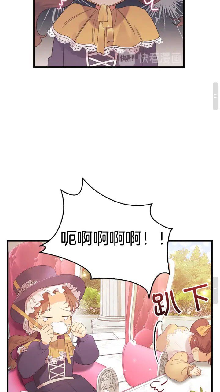 第23话 认识新朋友40