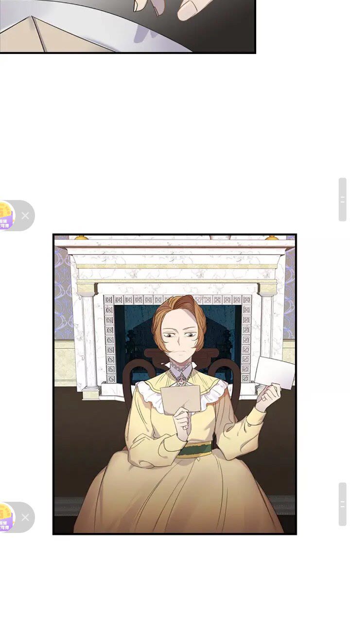 第11话 爱她就好好教育她37