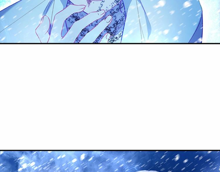 第58话 暴走模式157