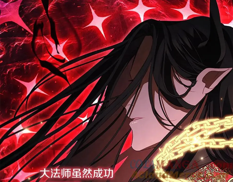 第166话 帮帮我52