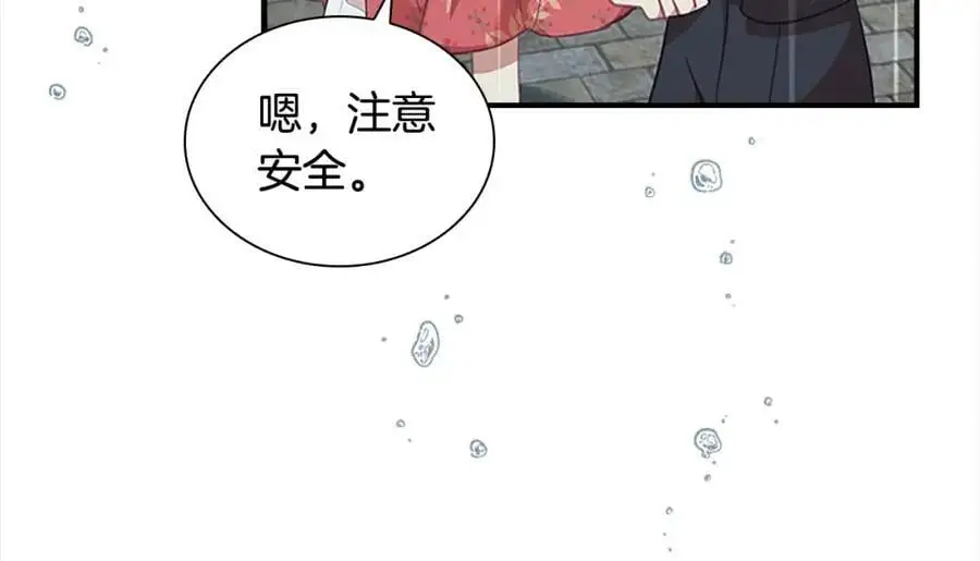 第144话 再遇故人177