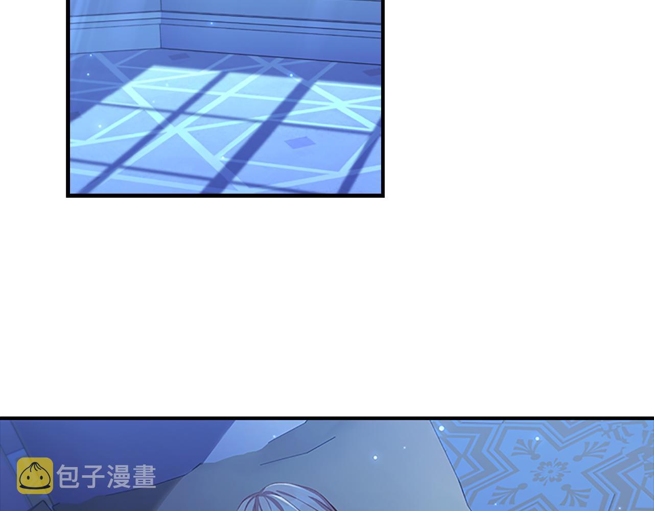 第92话 爸爸生气了1