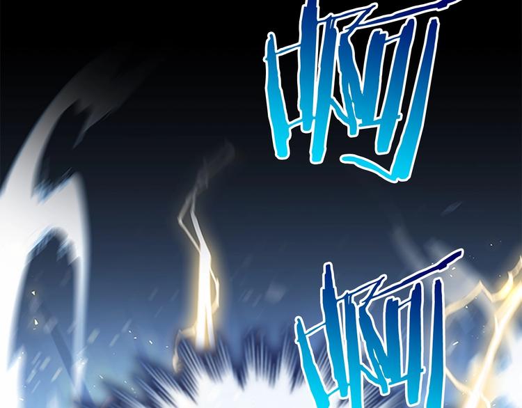 第59话 请做我的主人！87