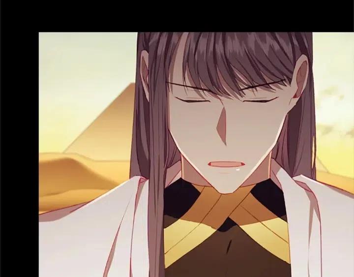 第74话 不要碰公主殿下！142