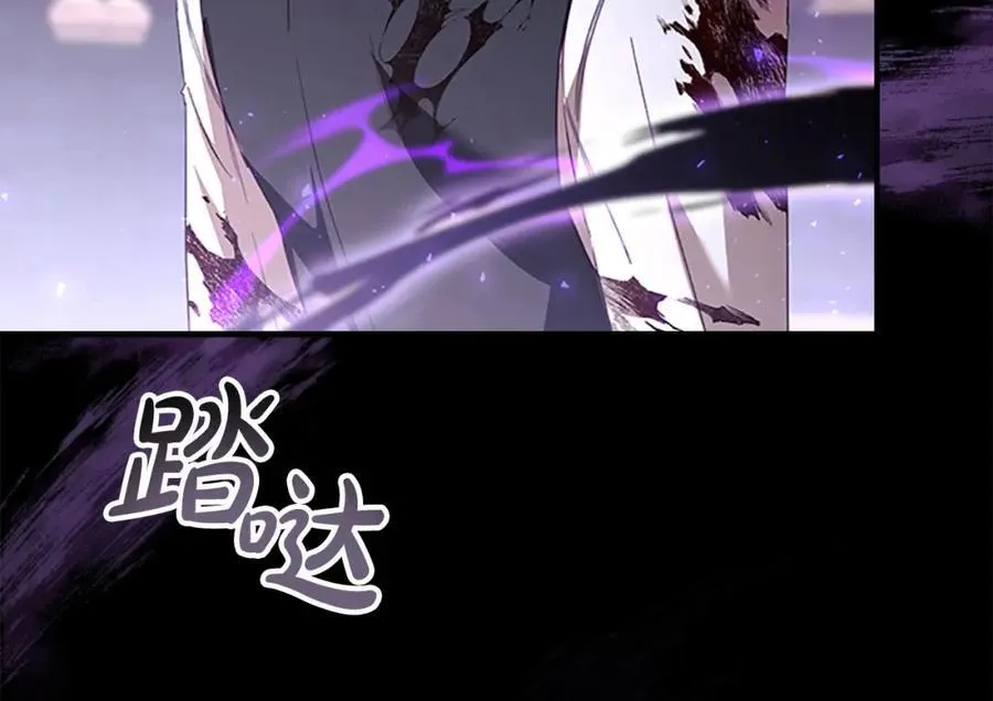 第160话 一见钟情14