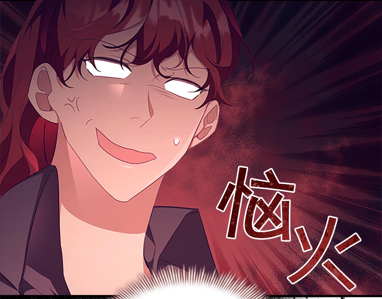 第131话 兄妹相见！7