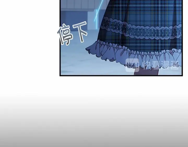 第67话 妹妹委屈，哥哥暴走45