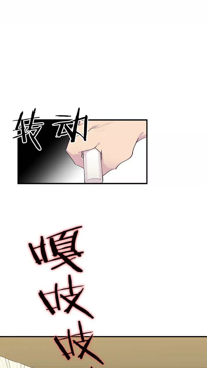第15话 令人感动的信7