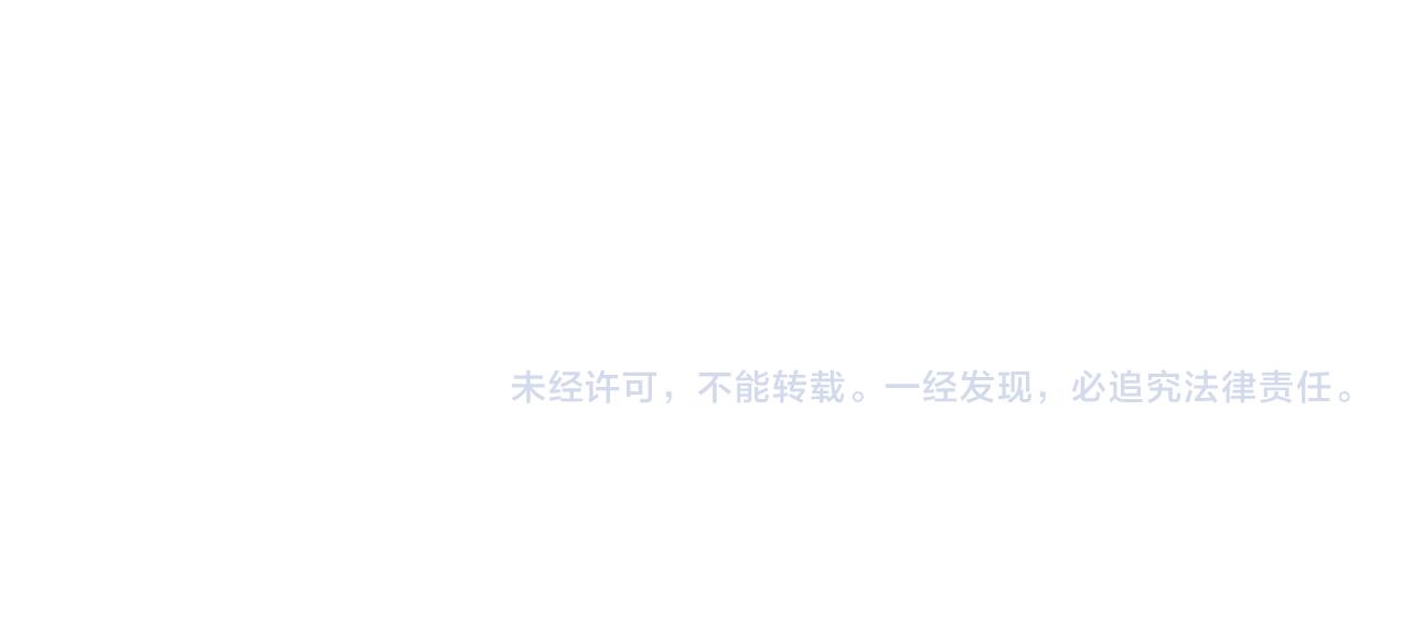 第108话 天降餐盘！142