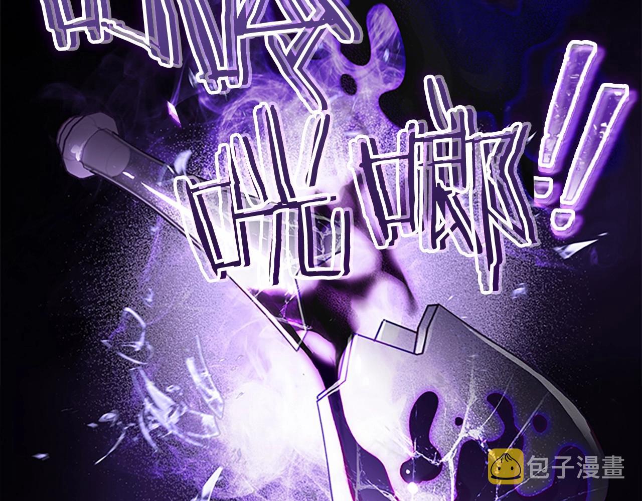 第83话 小公主受伤63