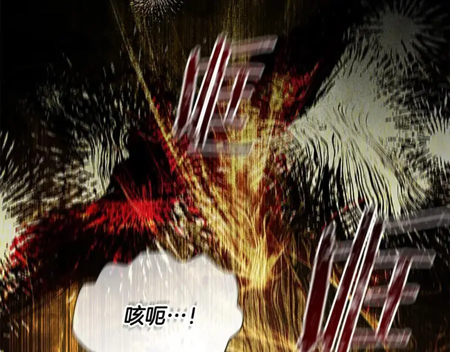 第149话 生死一搏182