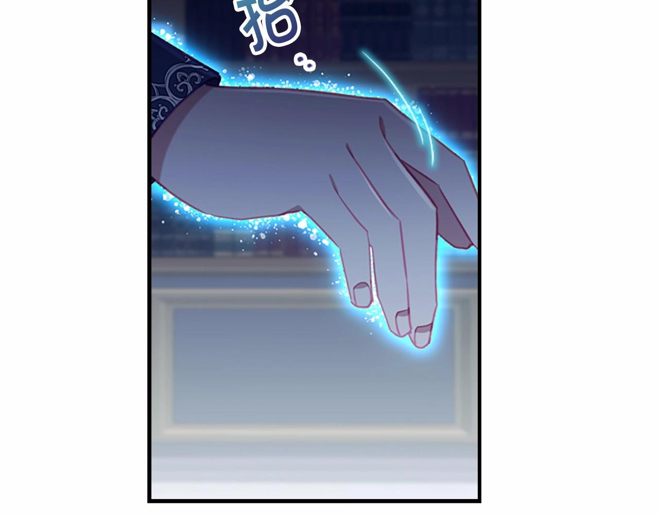 第84话 狼皮暴走163