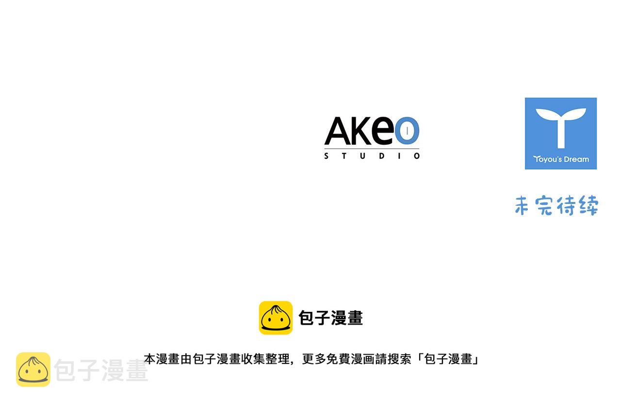 第124话 他要离开帝国？！164