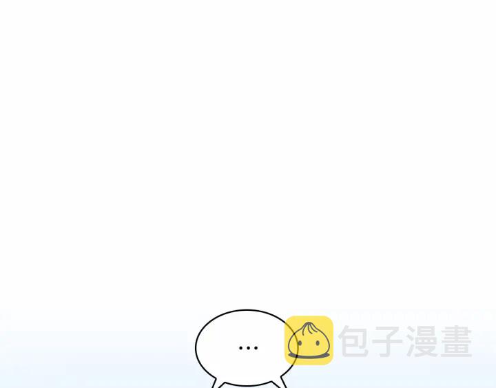第77话 爸爸不配有一个吗62