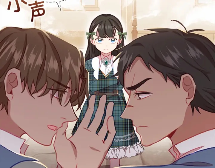 第63话 用钱开路98