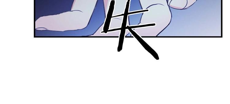 第1话 百转千年的第三颗星星42