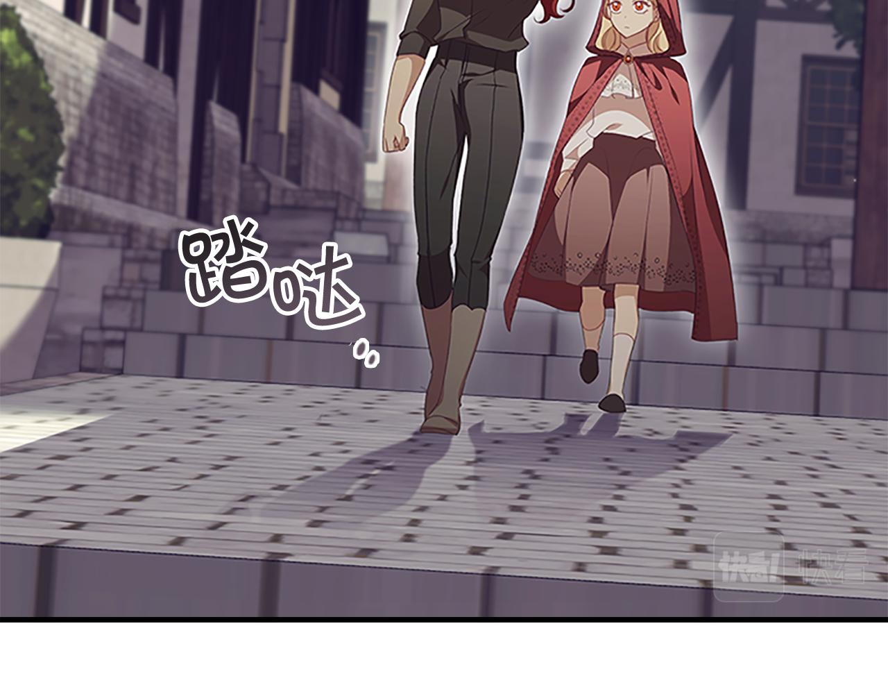 第127话 谁敢小瞧我？135