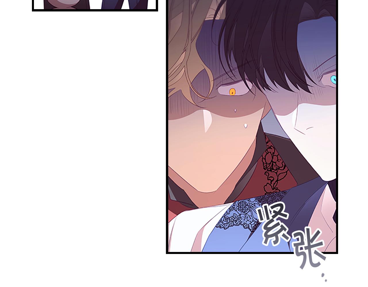 第127话 谁敢小瞧我？45