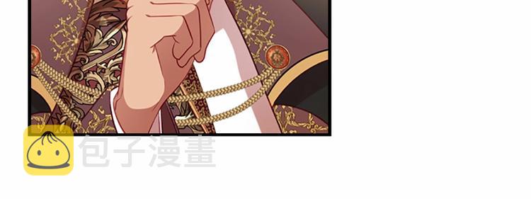第53话 凡尔赛老爹地97