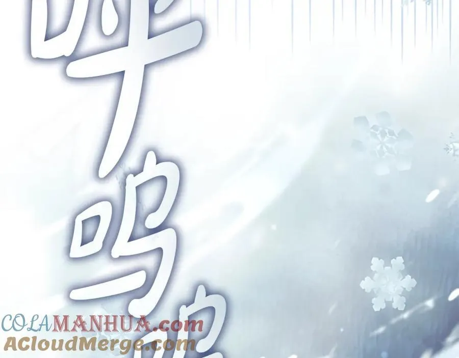 第156话 王子归来200
