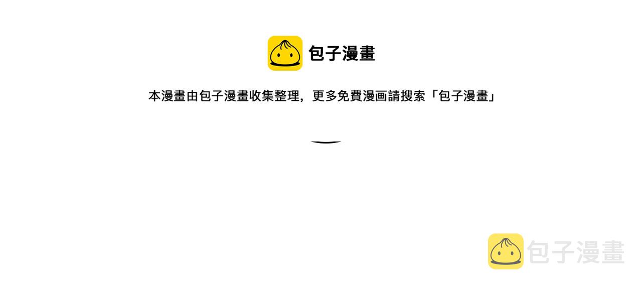 第93话 温馨夜晚76