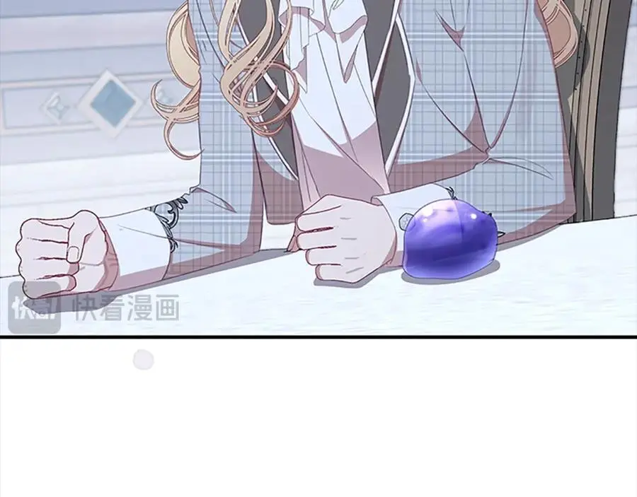第151话 幕后真凶97