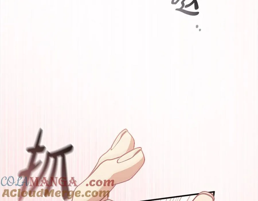 第160话 一见钟情68