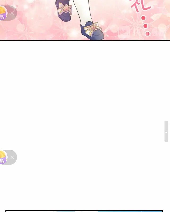 第31话 宝贝！老爹来救你了！39