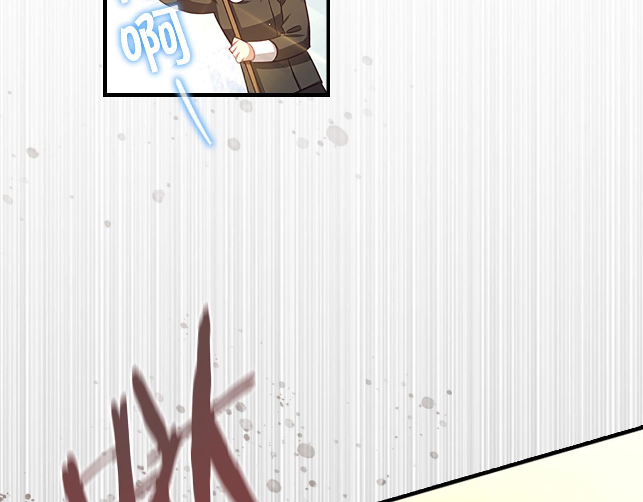 第121话 魔法师刺客32
