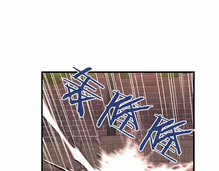 第38话 向小公主提亲70