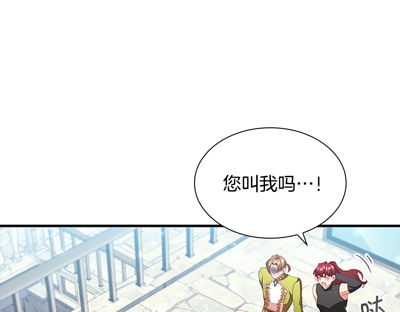 第114话 敢跟我们来硬的？52