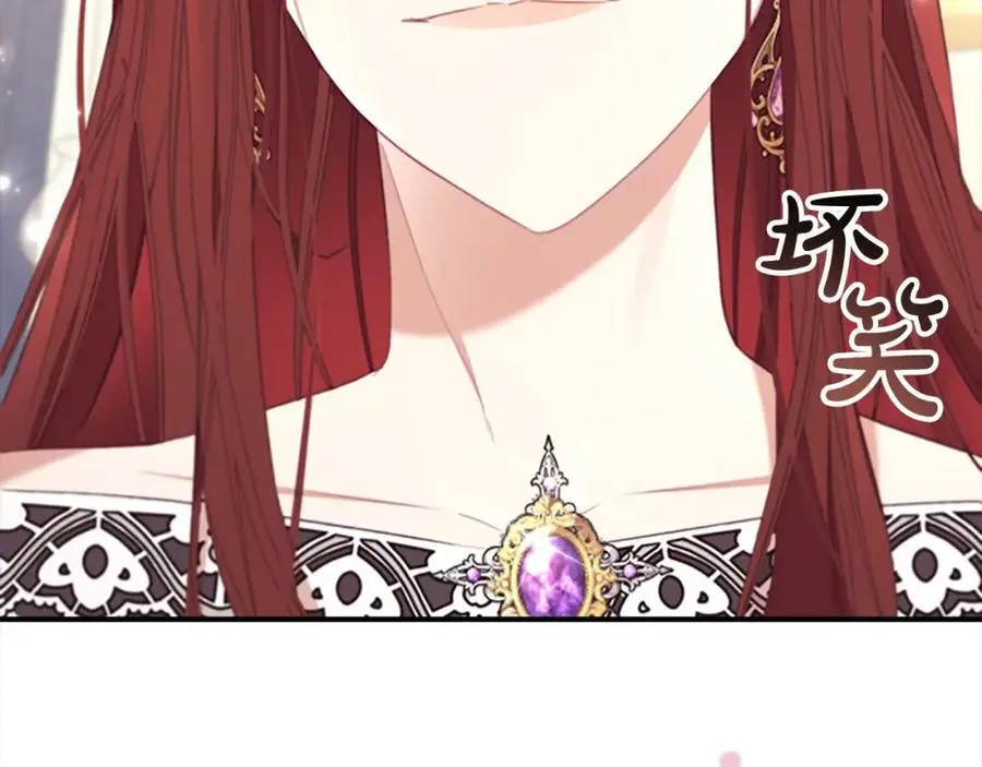 第147话 封印魔法阵29