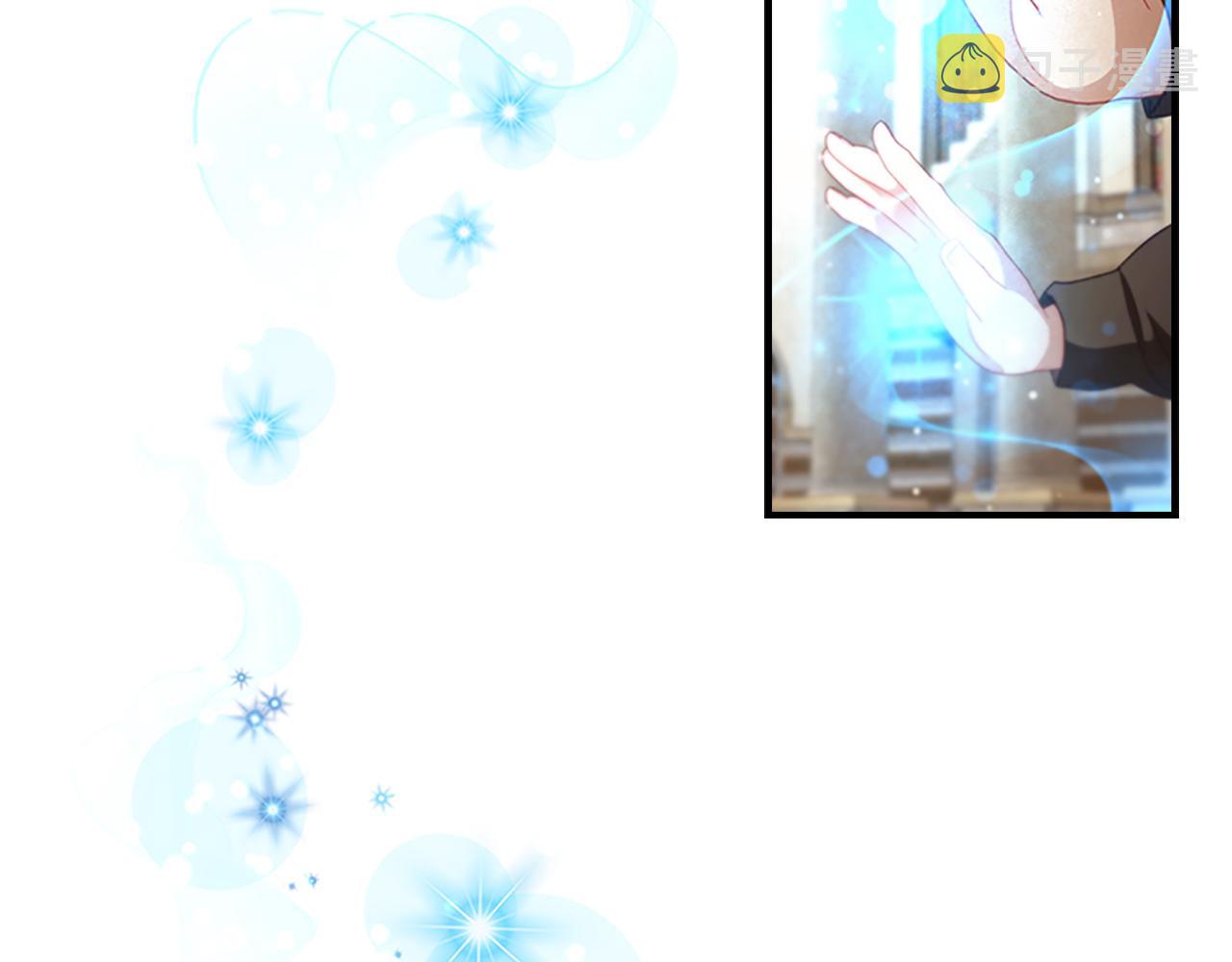 第107话 争宠行动136