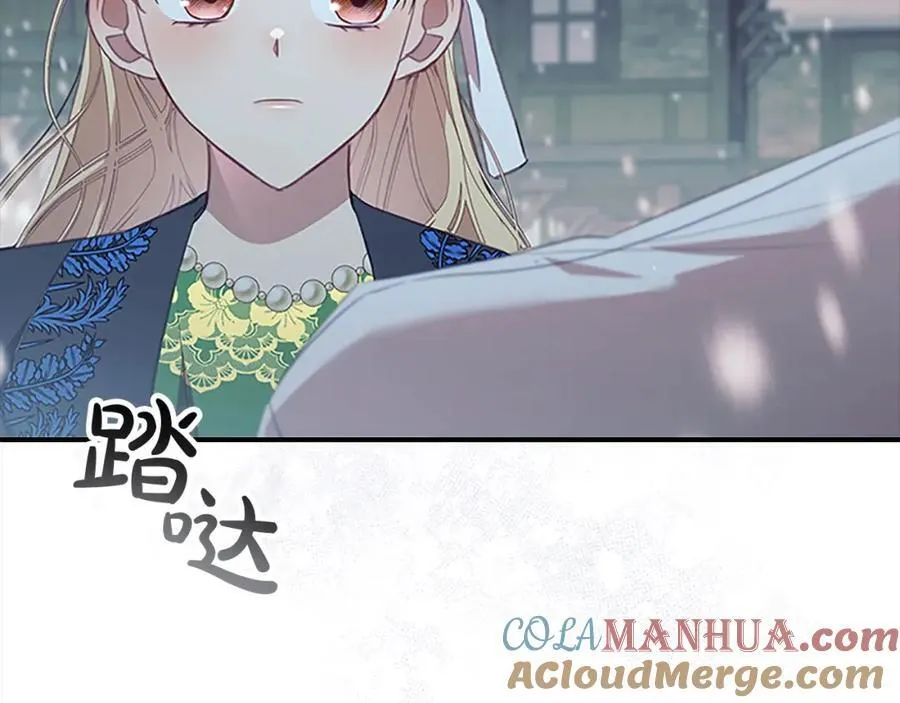 第156话 王子归来60