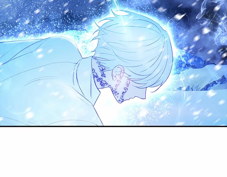 第58话 暴走模式150