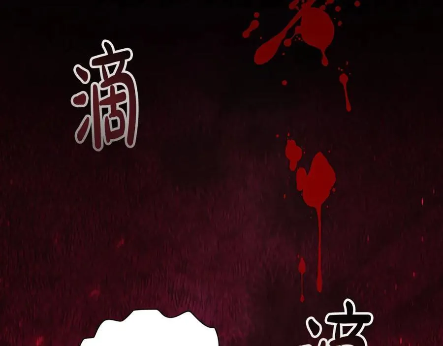 第161话 不准欺负大法师！181