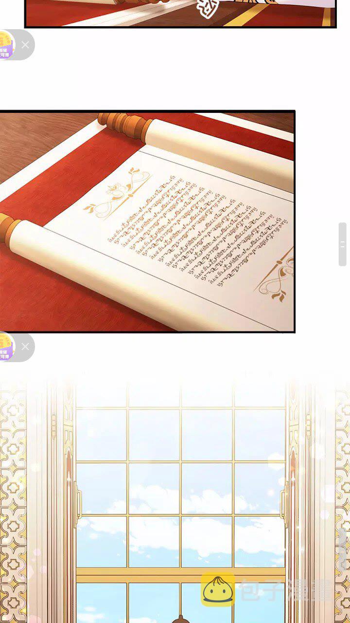 第26话 绑架24