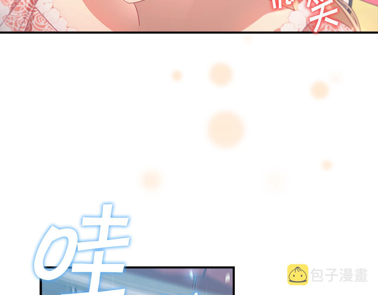 第120话 哥讨厌善良的人51