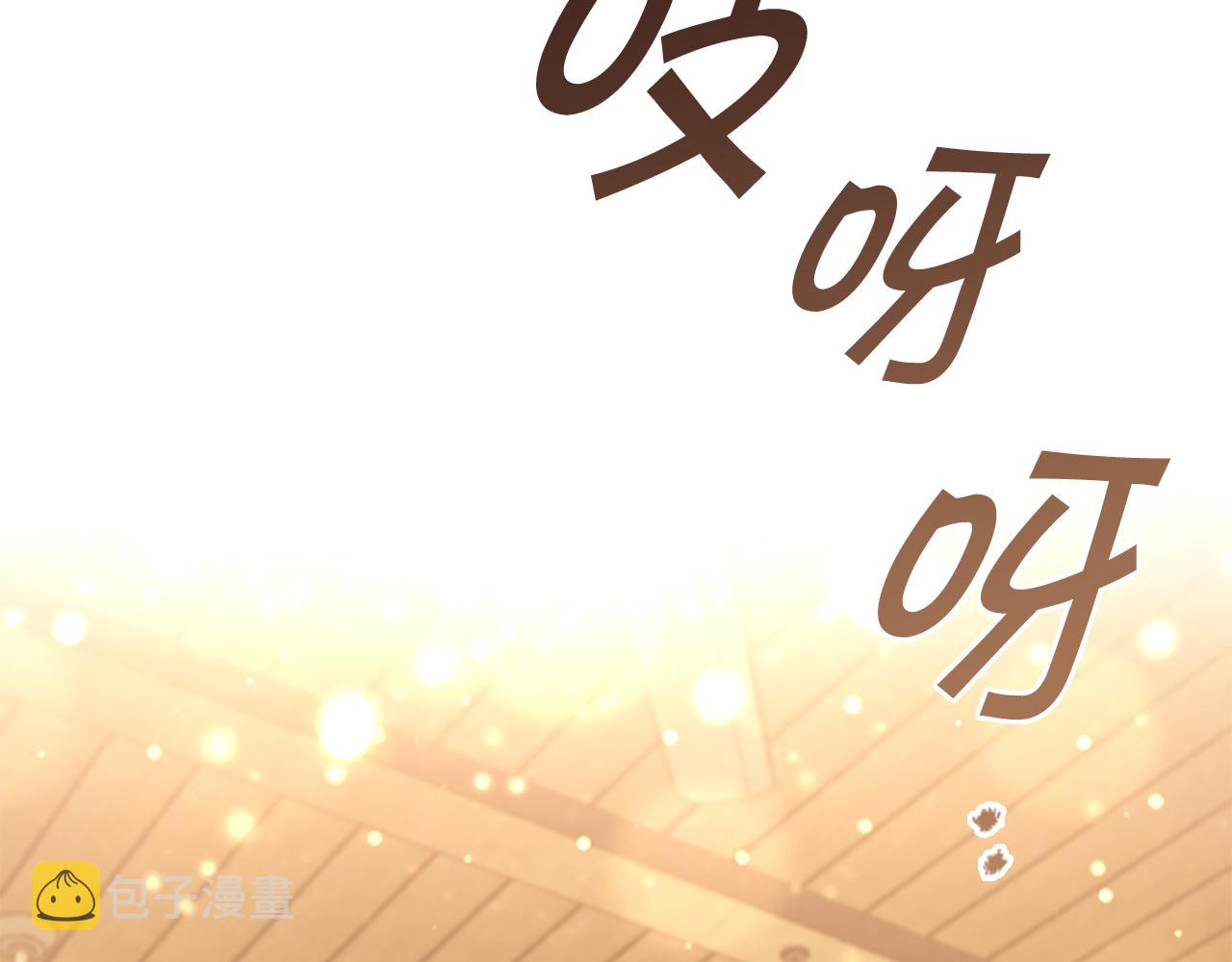 第104话 漂亮姐姐5
